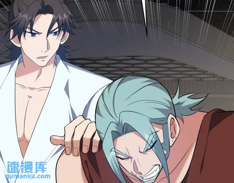 252 清菡被掳走112
