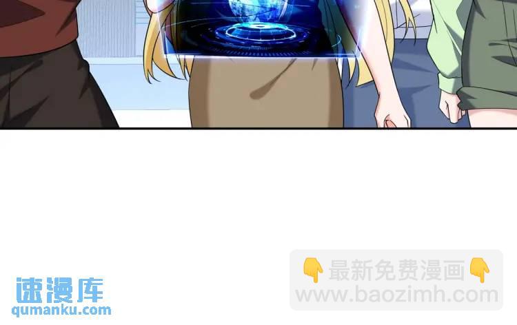 252 清菡被掳走117