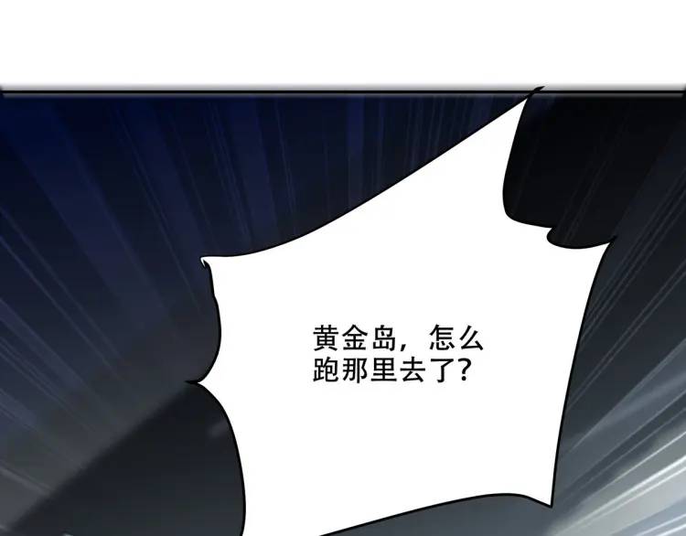 252 清菡被掳走119