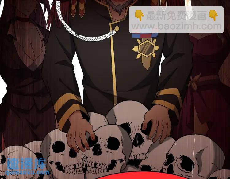 252 清菡被掳走123