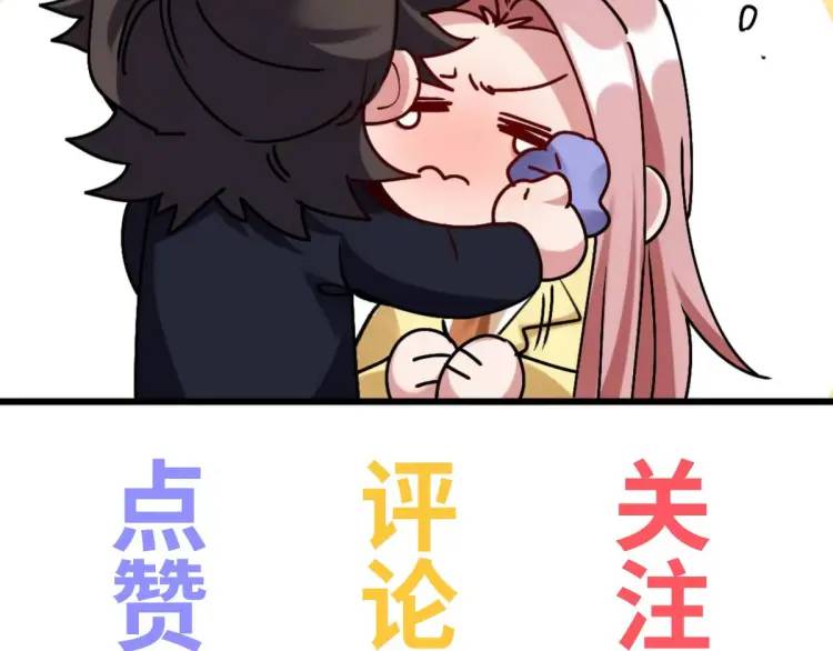 252 清菡被掳走128