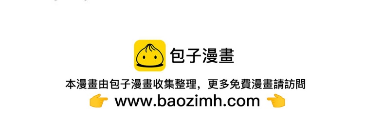 252 清菡被掳走129