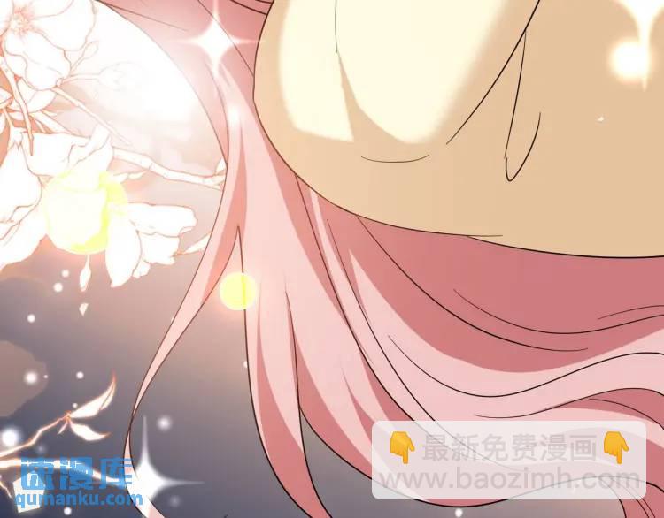 252 清菡被掳走14