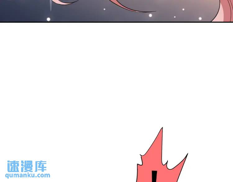 252 清菡被掳走15