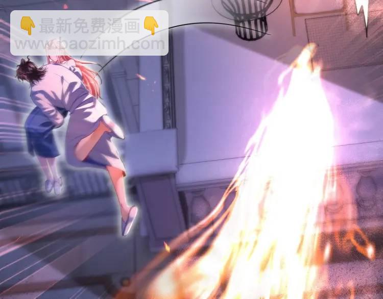 252 清菡被掳走19