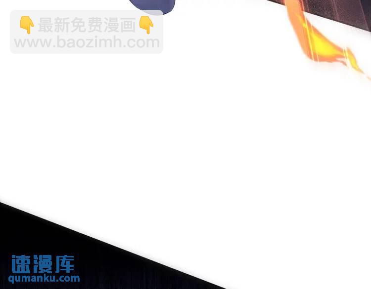 252 清菡被掳走25