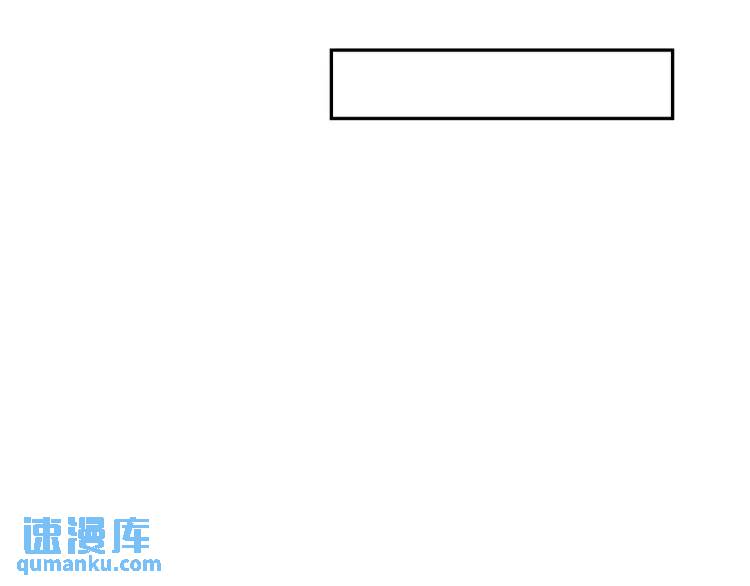 252 清菡被掳走43
