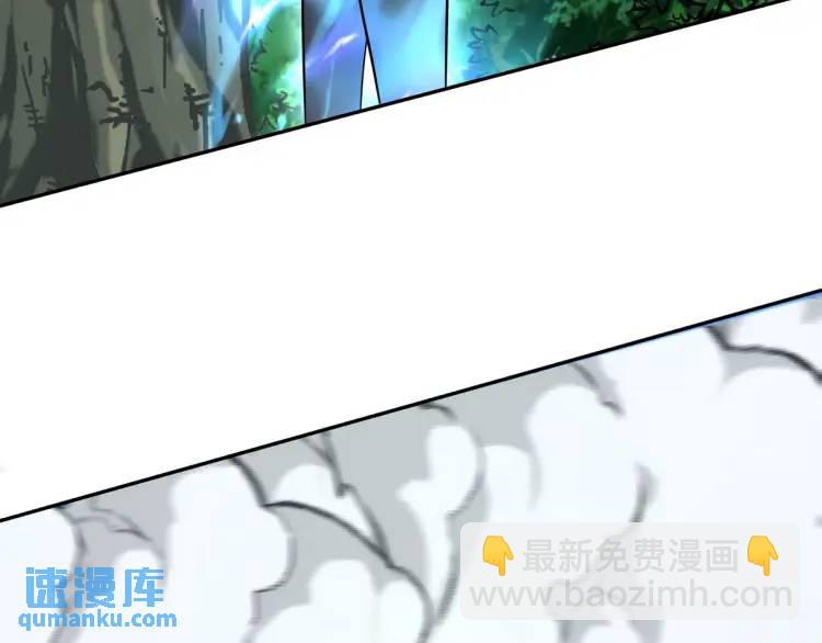 252 清菡被掳走57