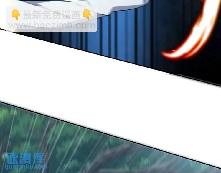 252 清菡被掳走63