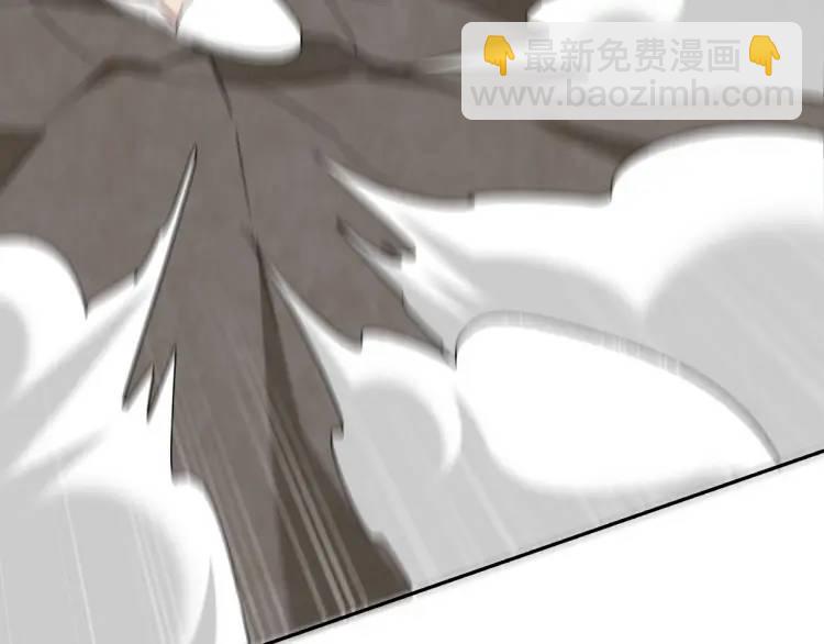252 清菡被掳走66