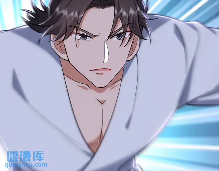 252 清菡被掳走68