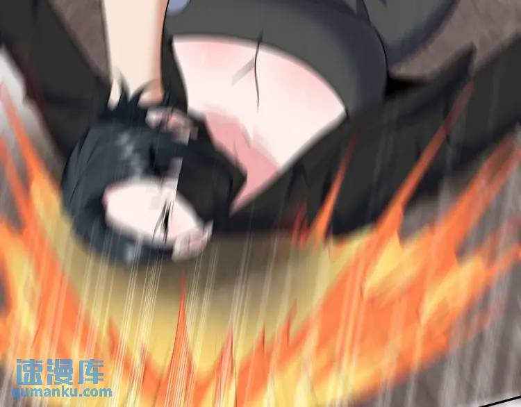 252 清菡被掳走79