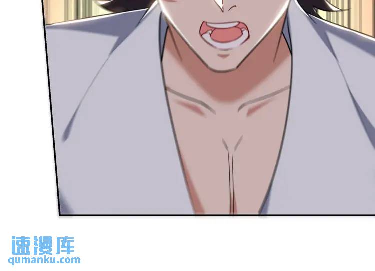 252 清菡被掳走86