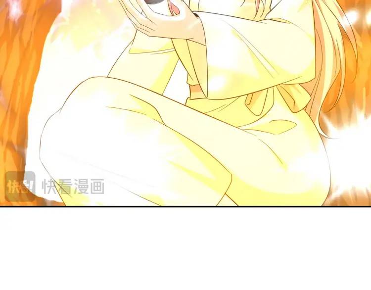 252 清菡被掳走89