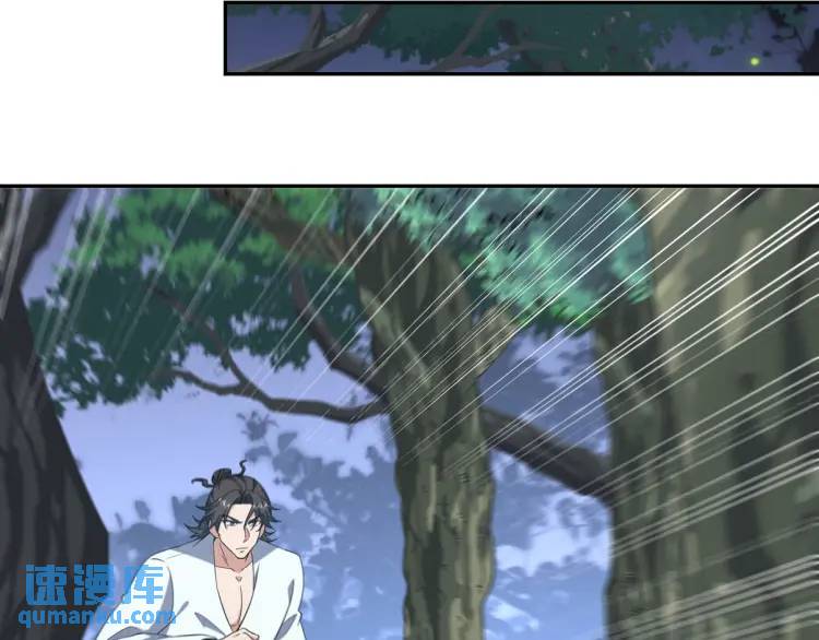 252 清菡被掳走94