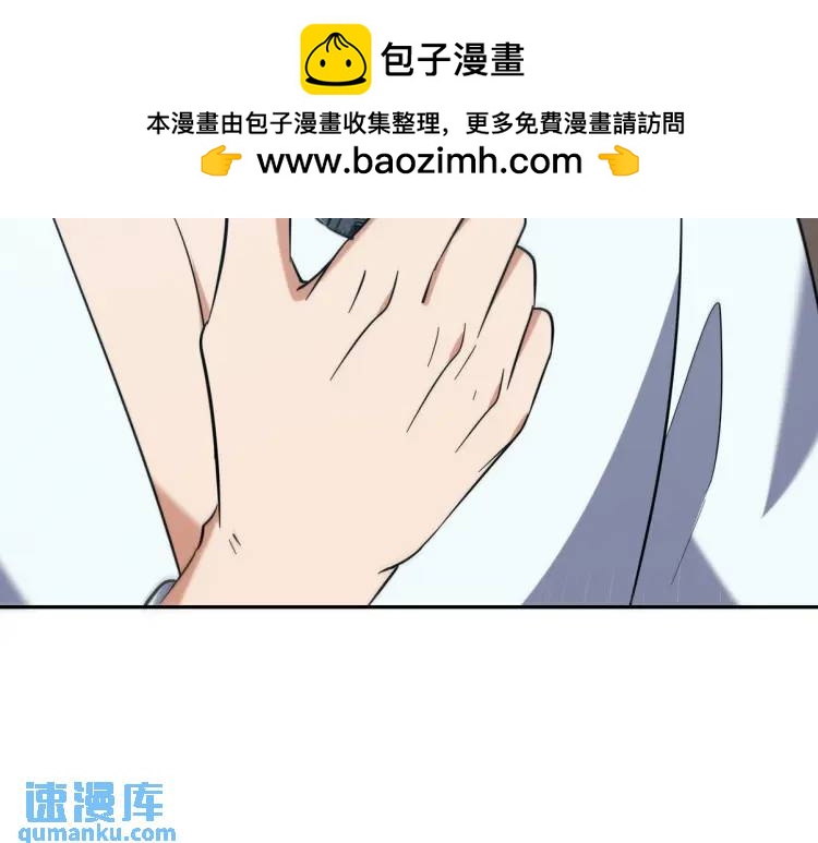 252 清菡被掳走99