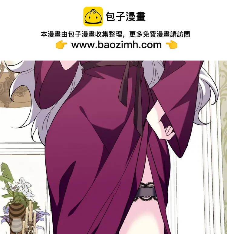 253 再遇故人1