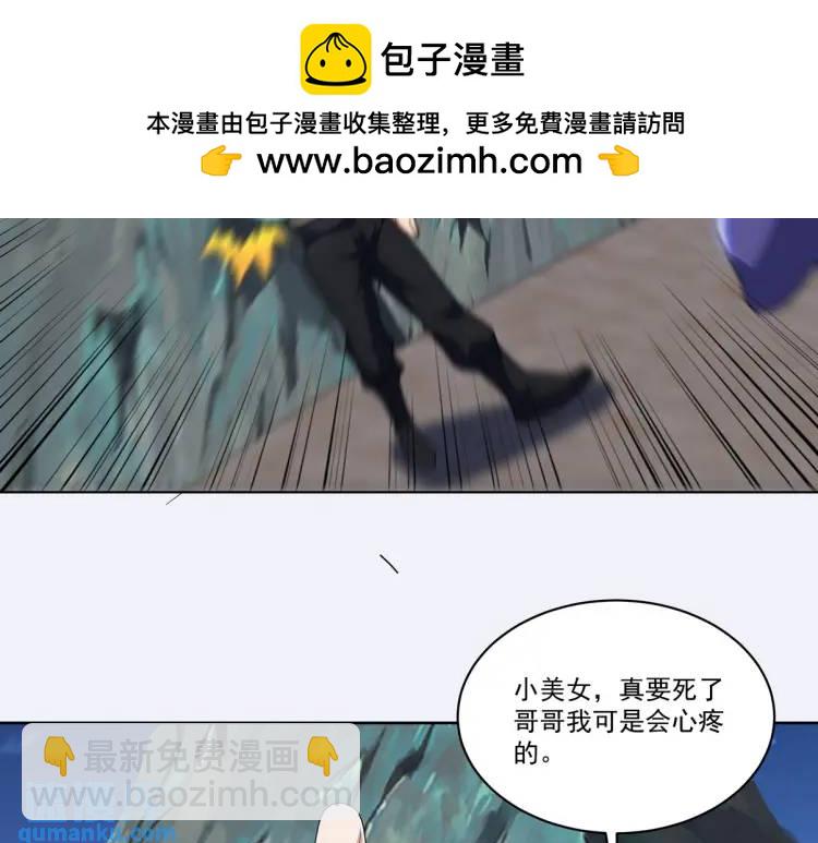 253 再遇故人11
