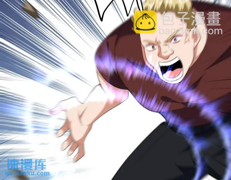253 再遇故人21
