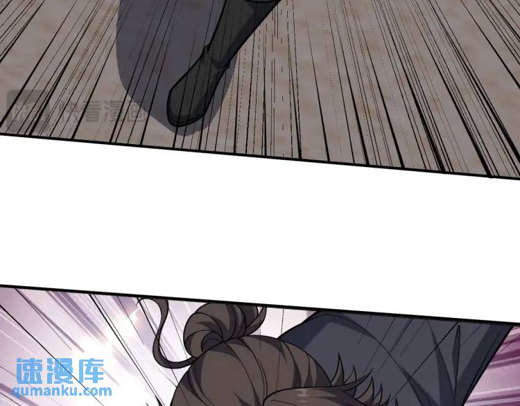 253 再遇故人40