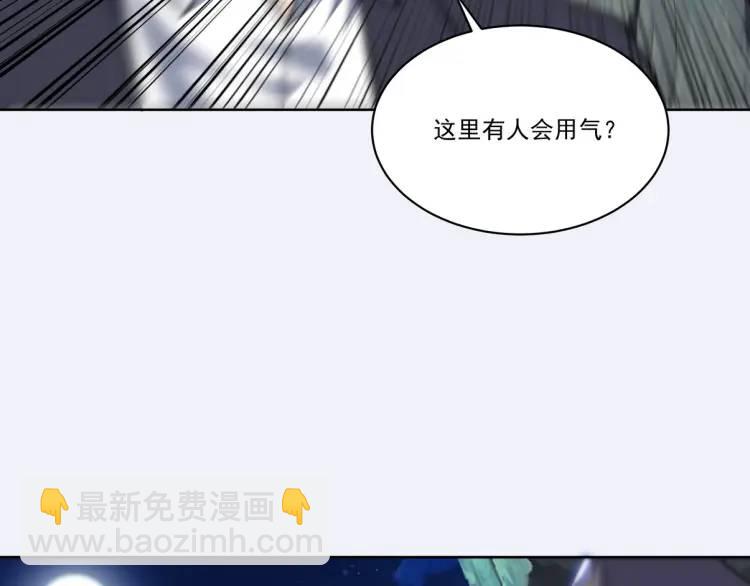 253 再遇故人7
