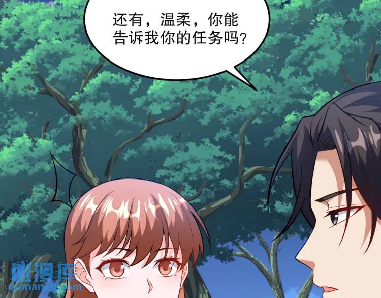 253 再遇故人78