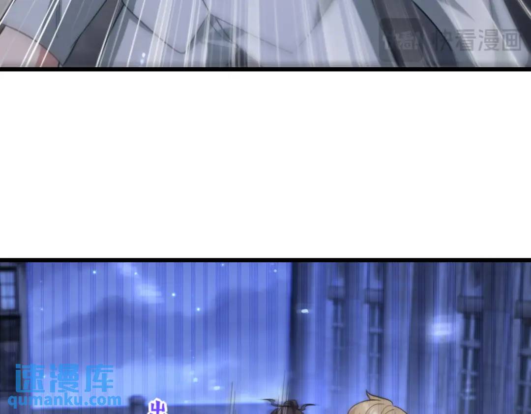 260 送死的谢天霸34