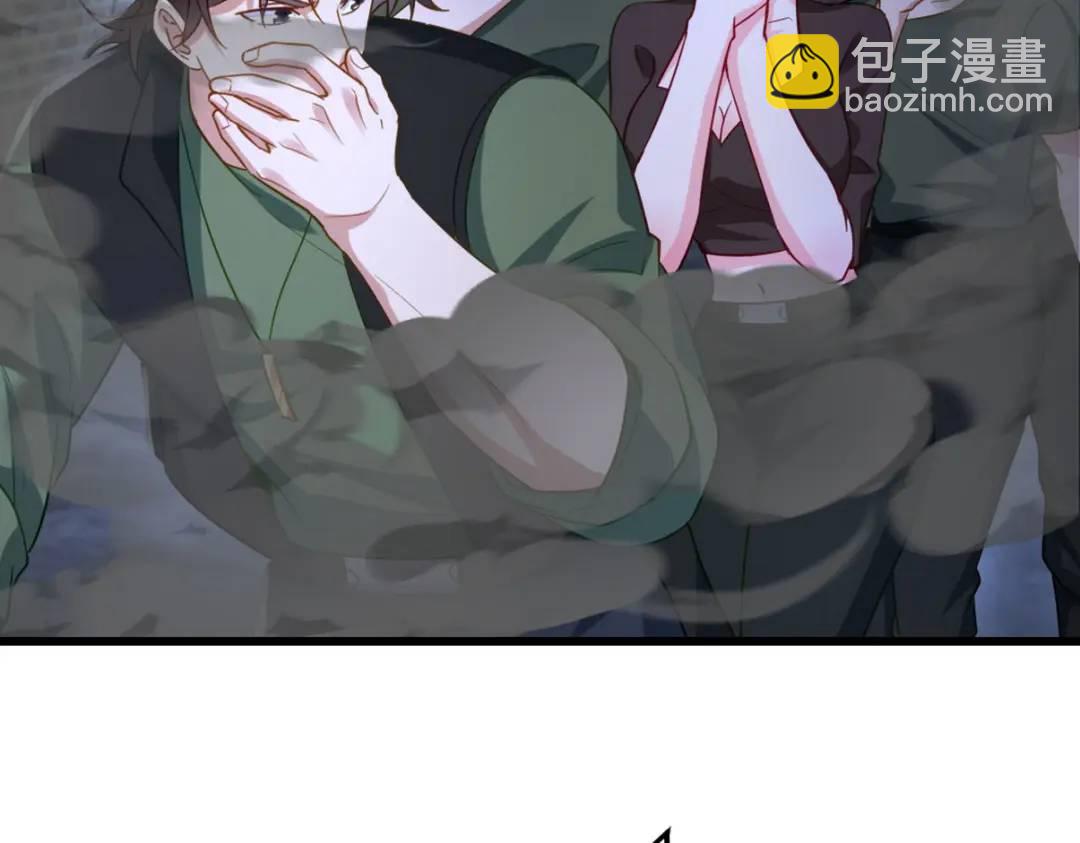 260 送死的谢天霸5