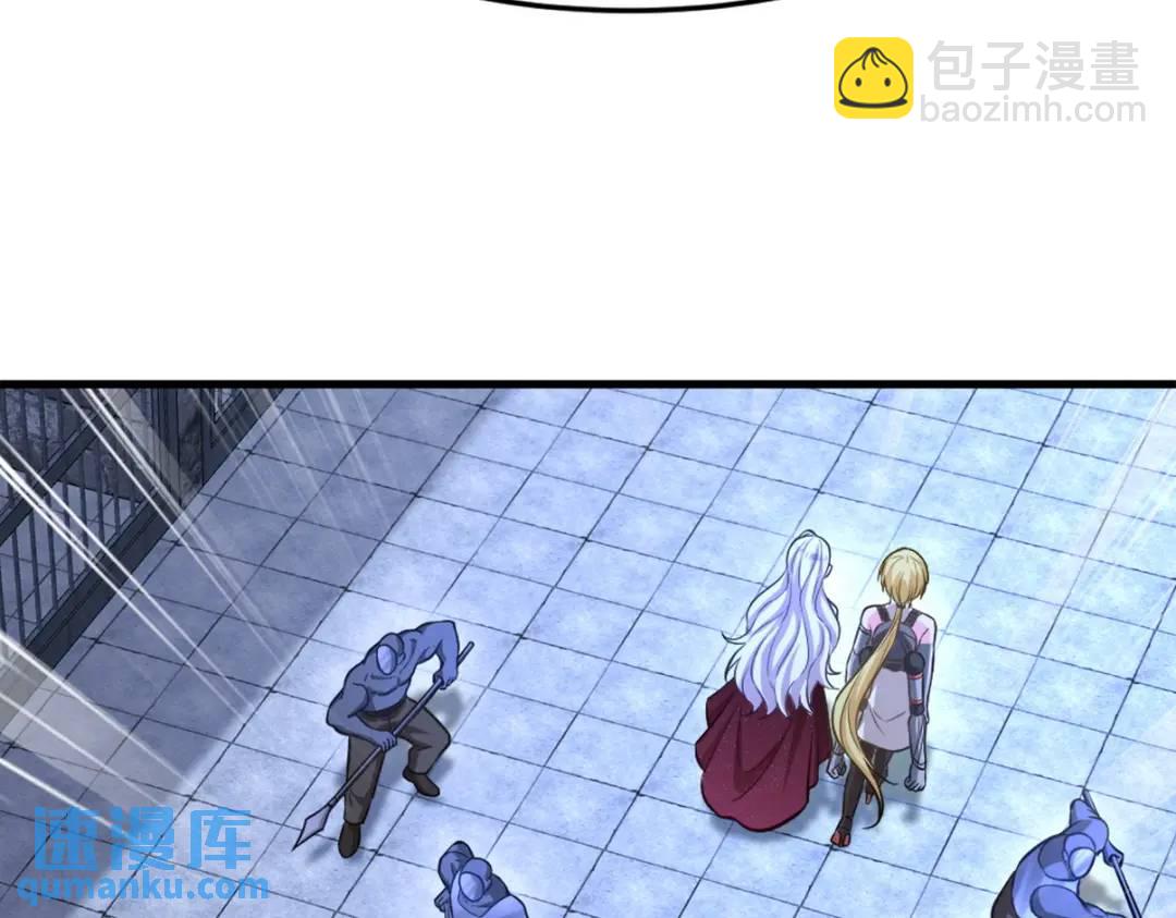 267 钓鱼执法85