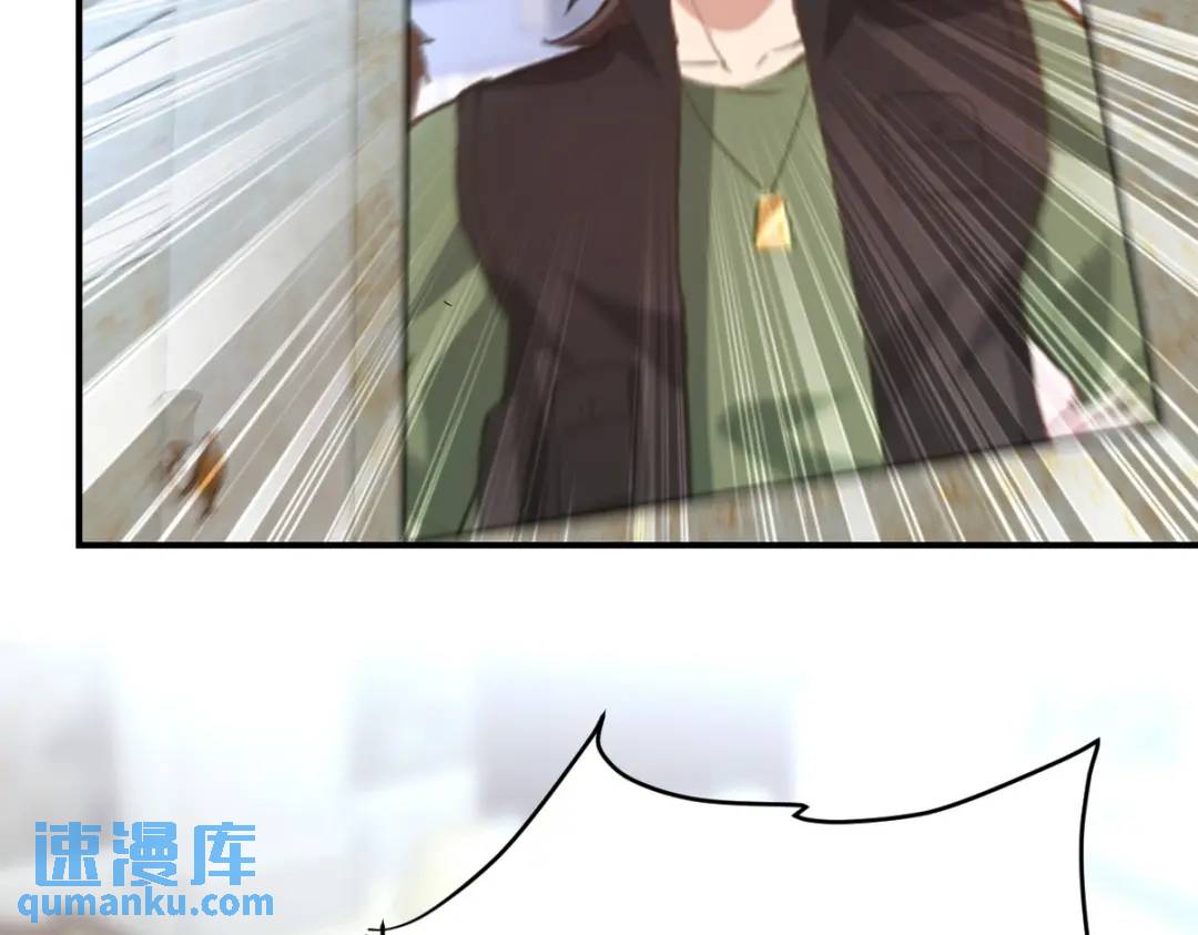 268 黄金之王大会召开5