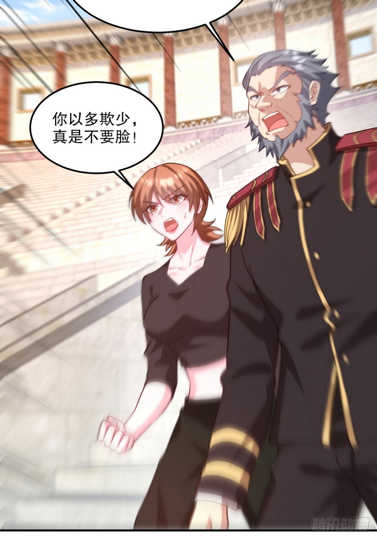 269 击杀地狱君王15