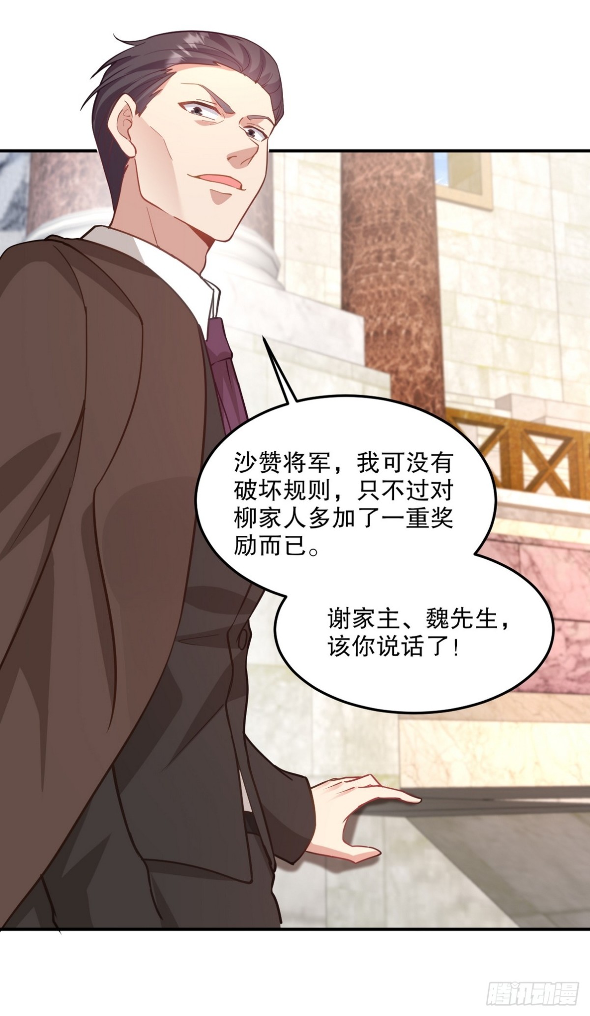 269 击杀地狱君王16