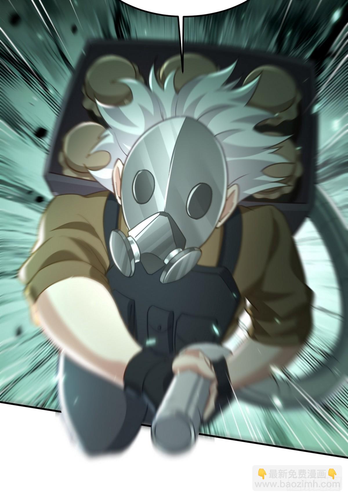 269 击杀地狱君王24