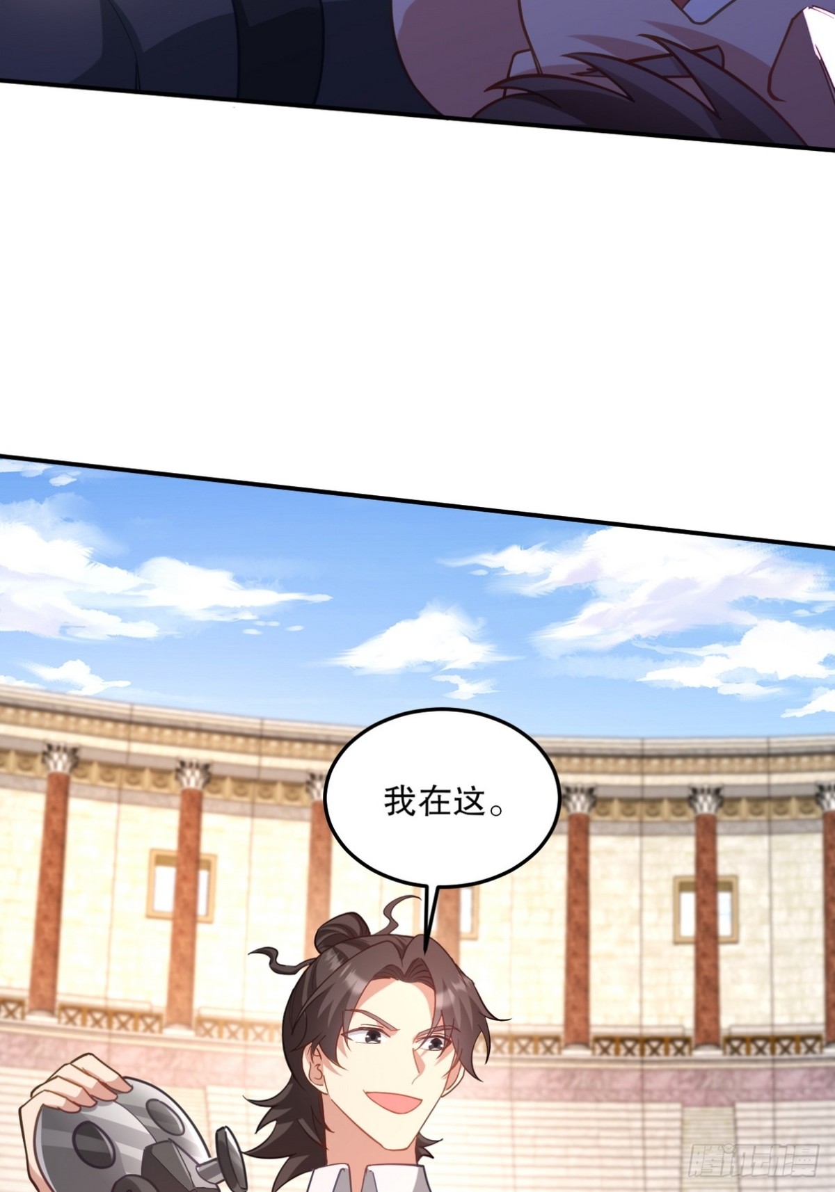 269 击杀地狱君王30