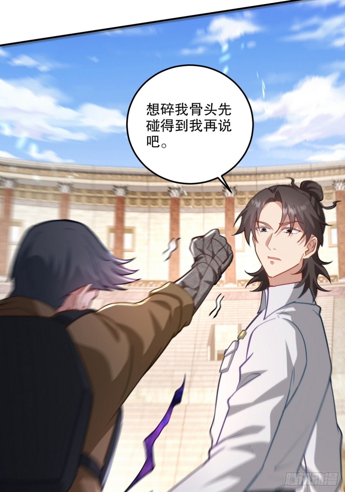 269 击杀地狱君王36
