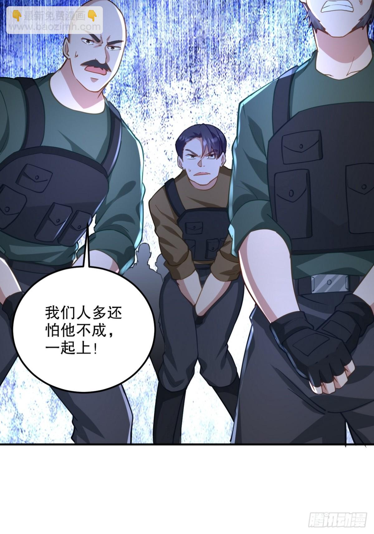 269 击杀地狱君王40