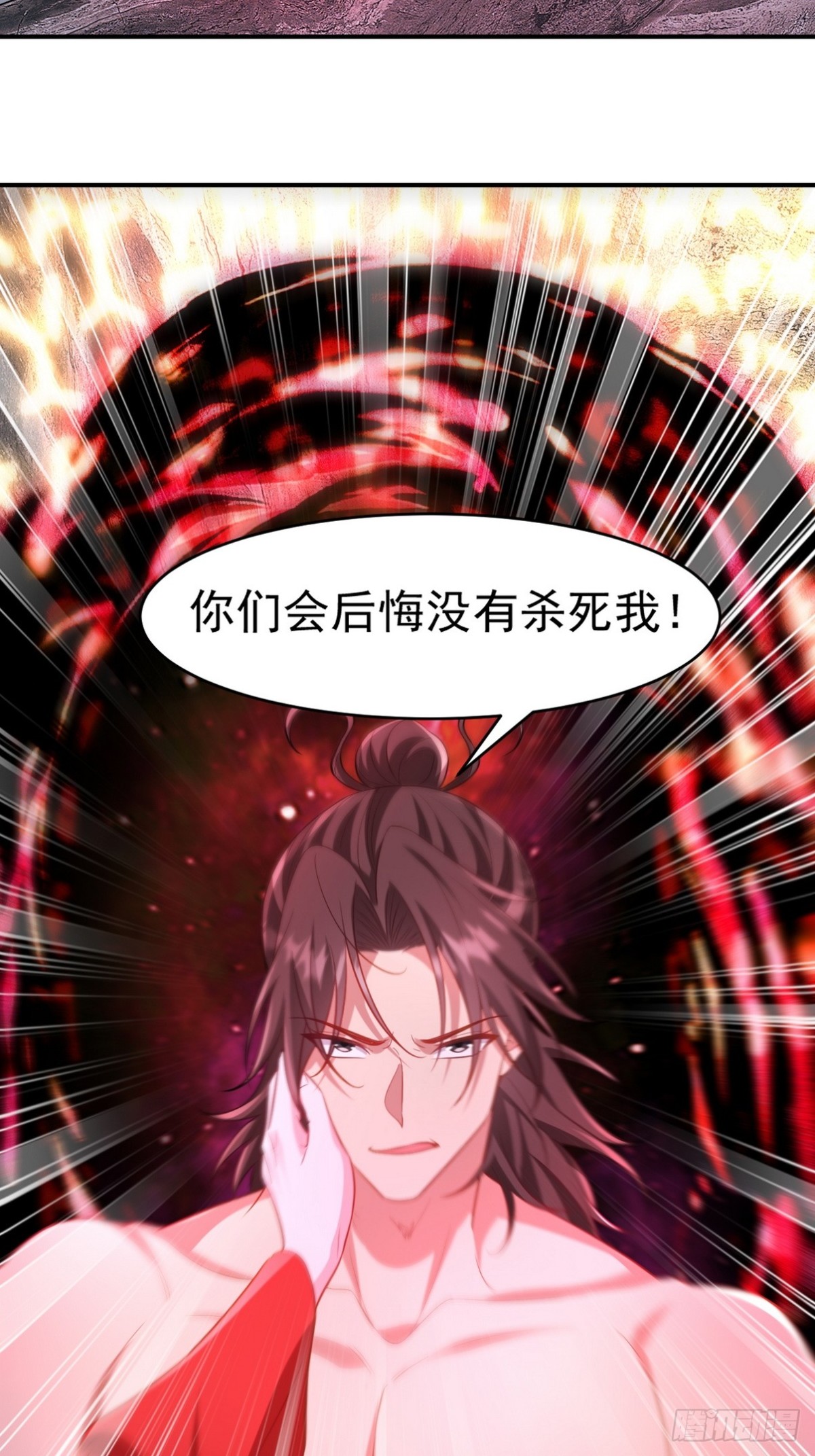275 地狱牢笼14
