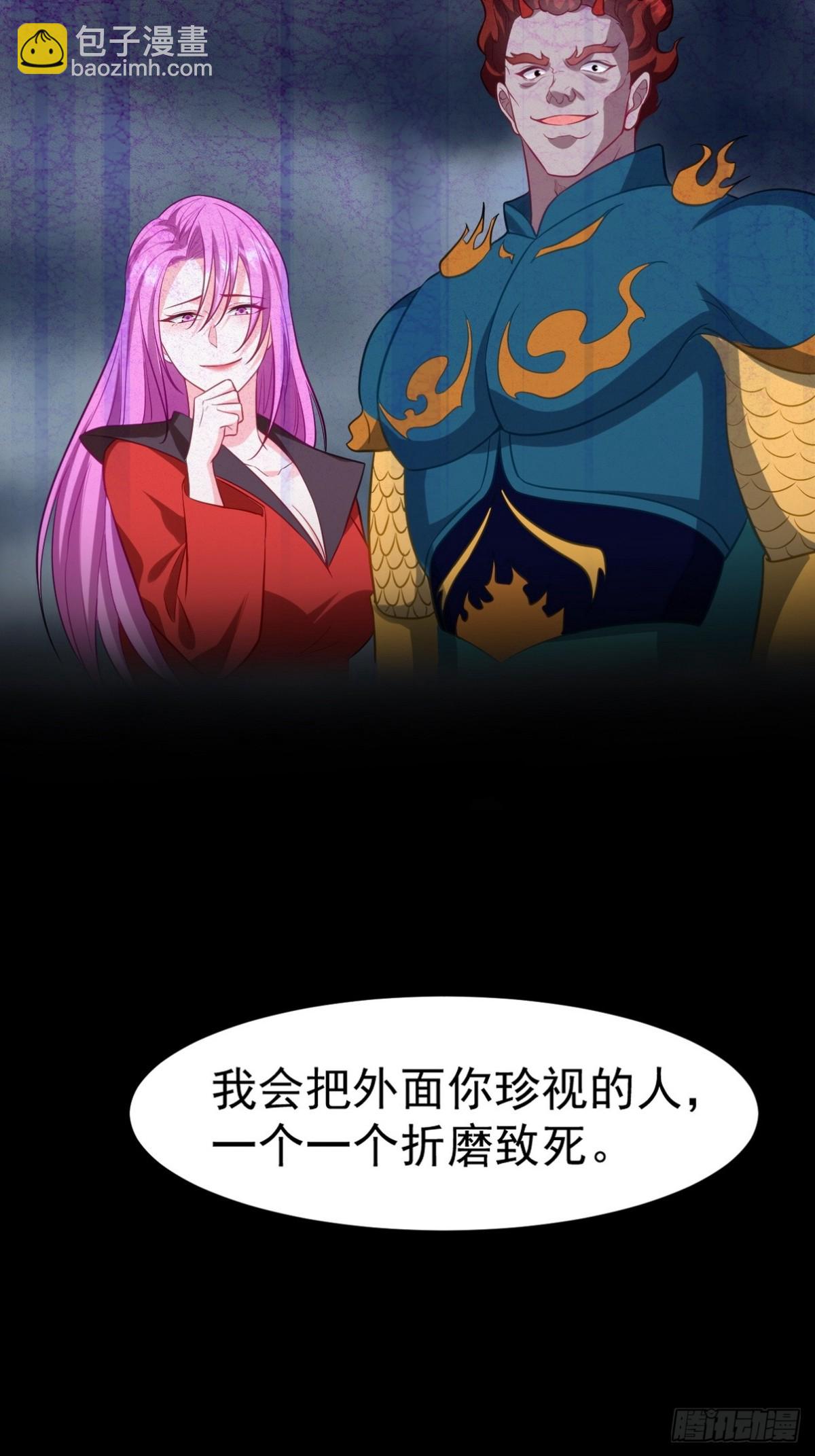 275 地狱牢笼17
