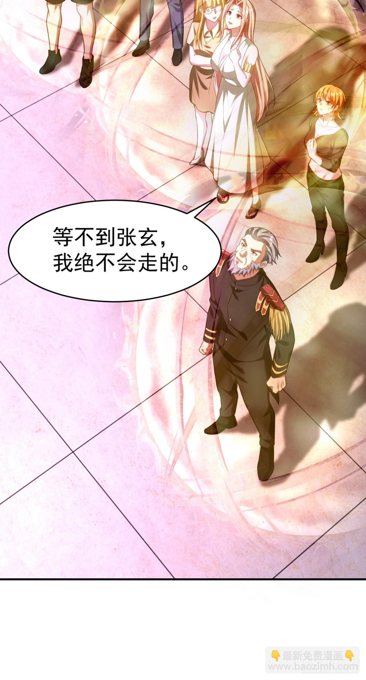 275 地狱牢笼19