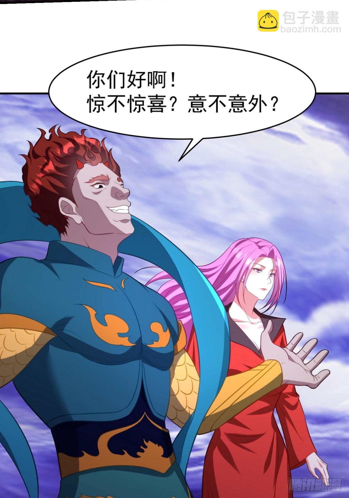 275 地狱牢笼23