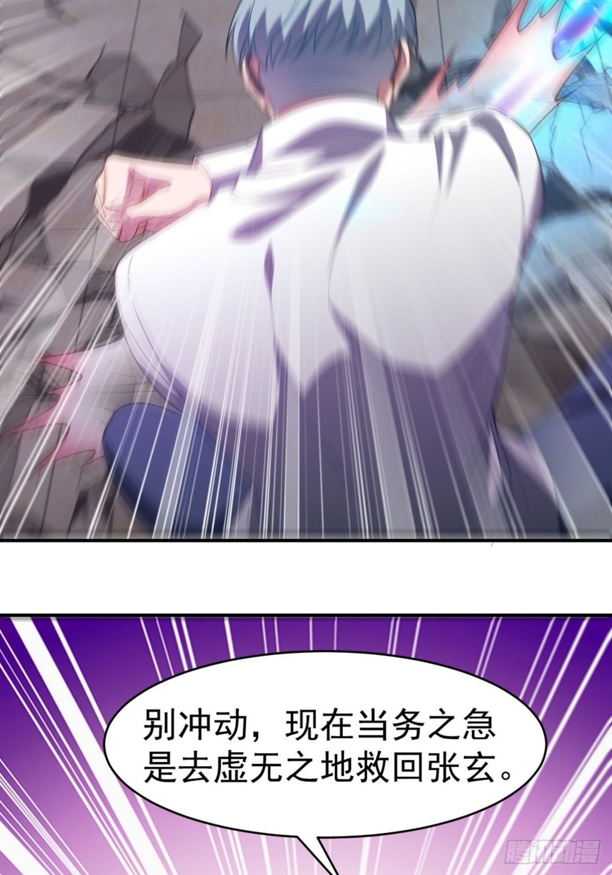 275 地狱牢笼28