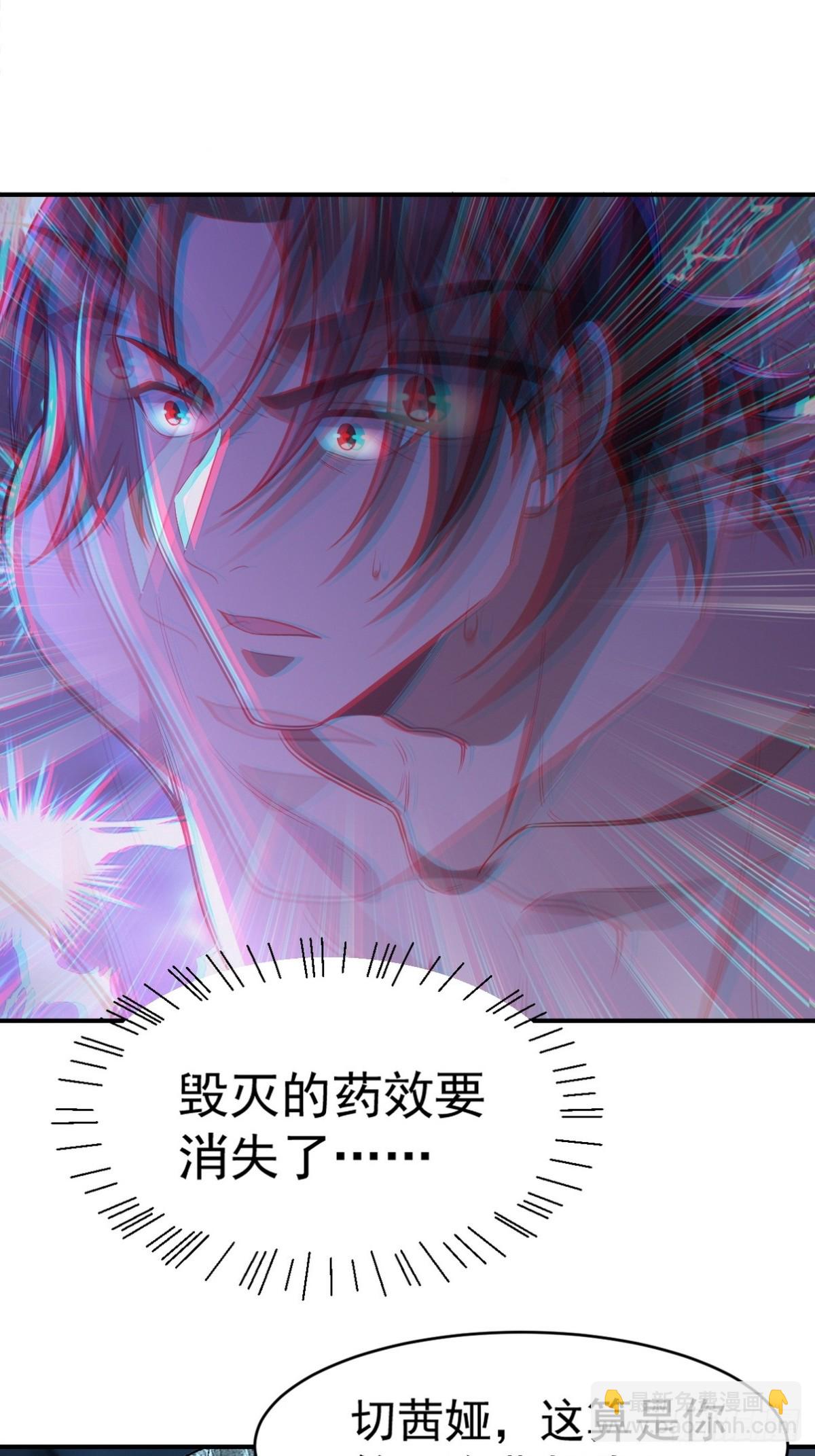 275 地狱牢笼3