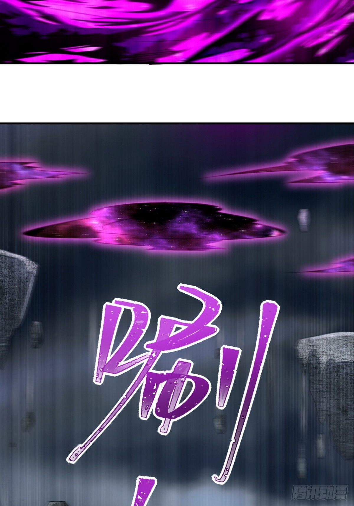 275 地狱牢笼32