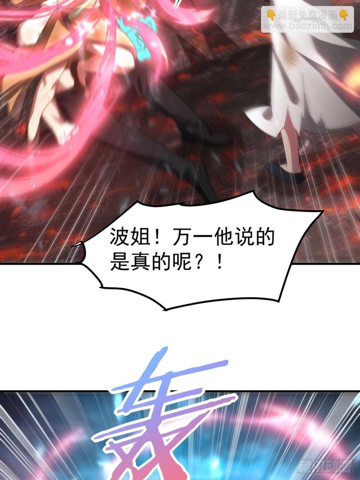 276 所谓御气17