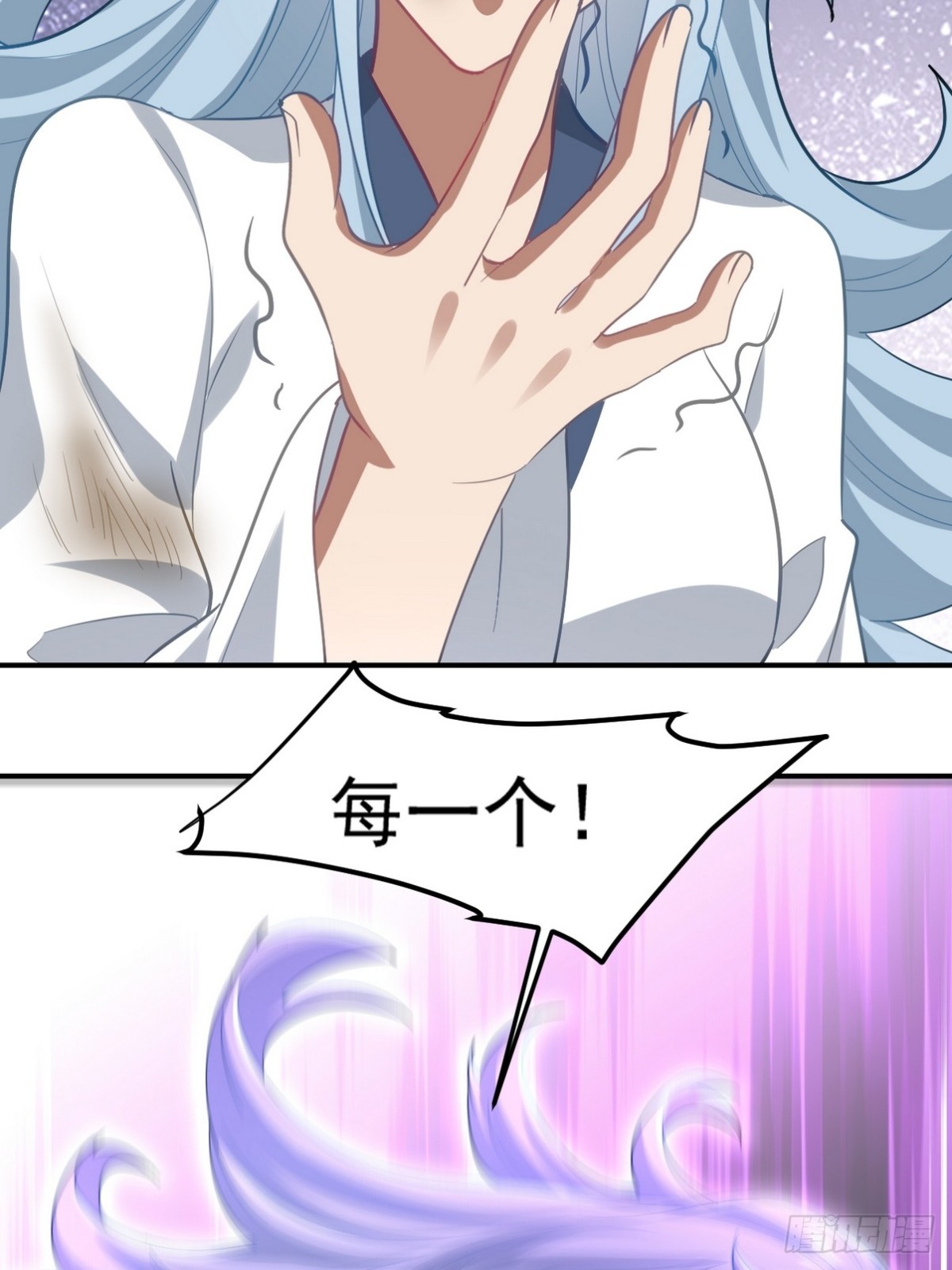 276 所谓御气23