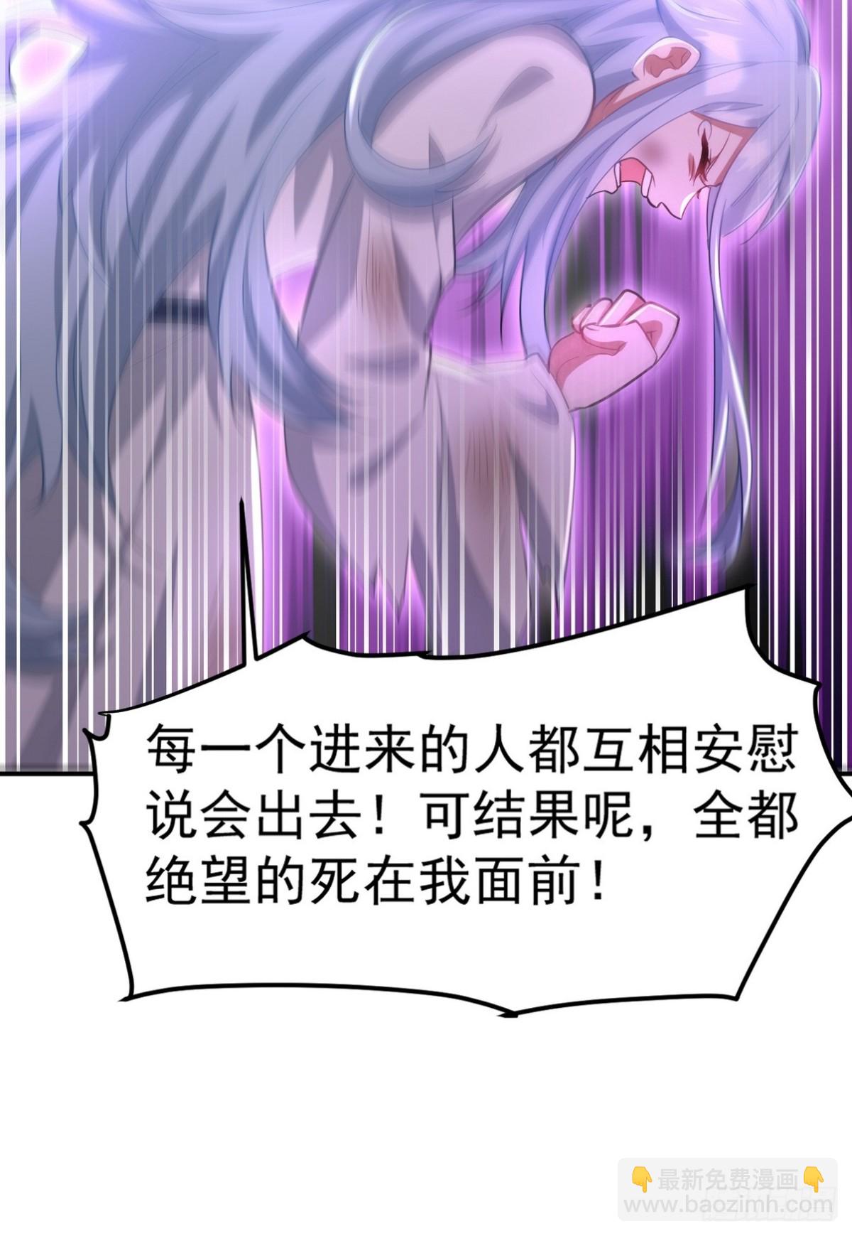 276 所谓御气24