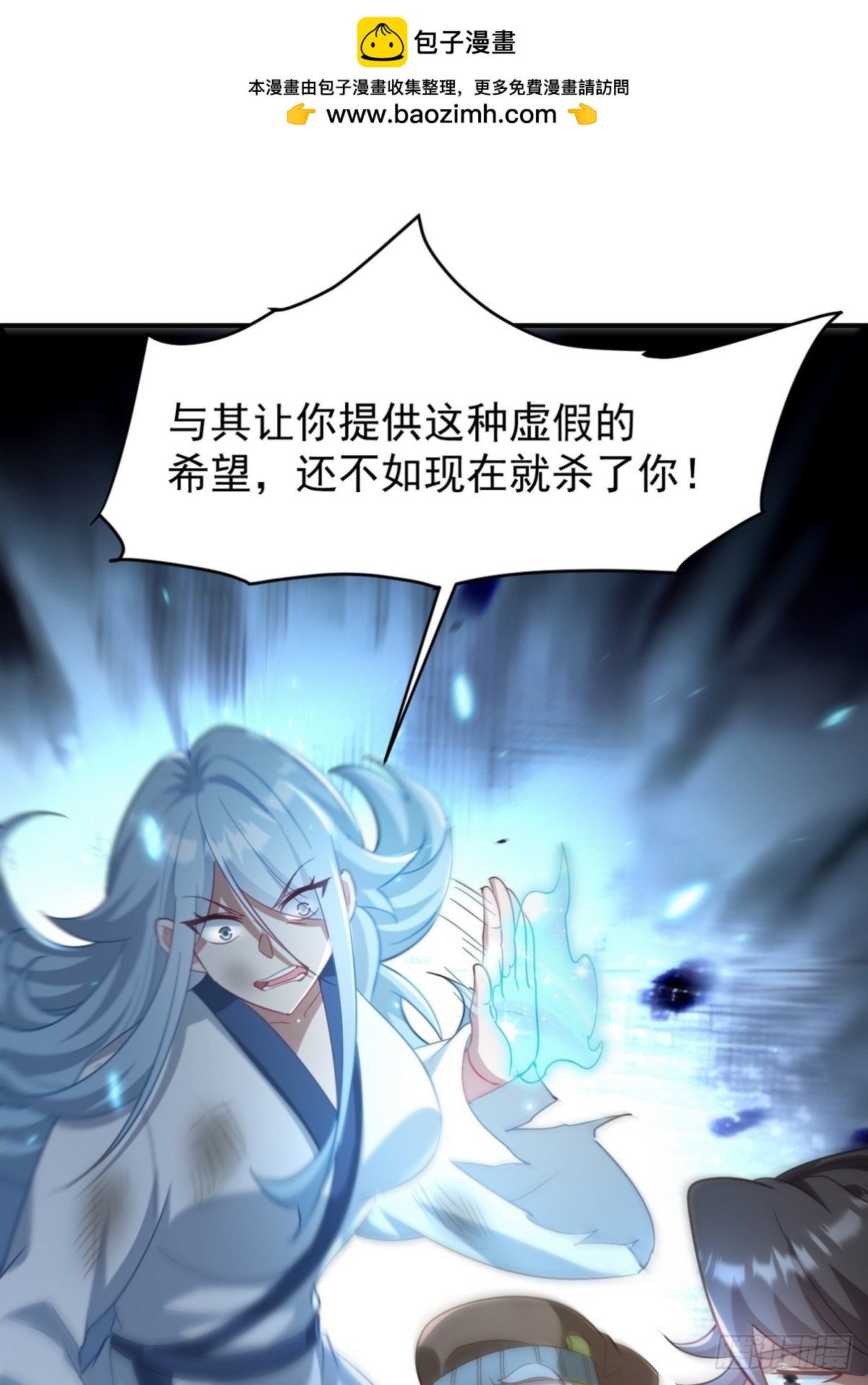 276 所谓御气25