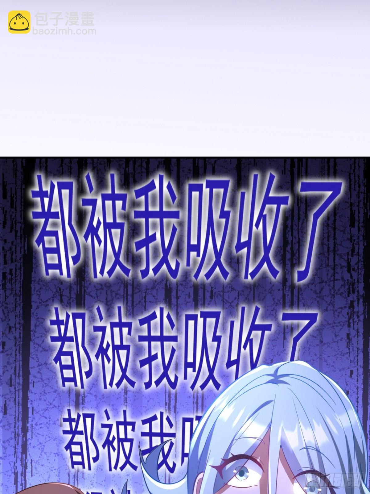 276 所谓御气47