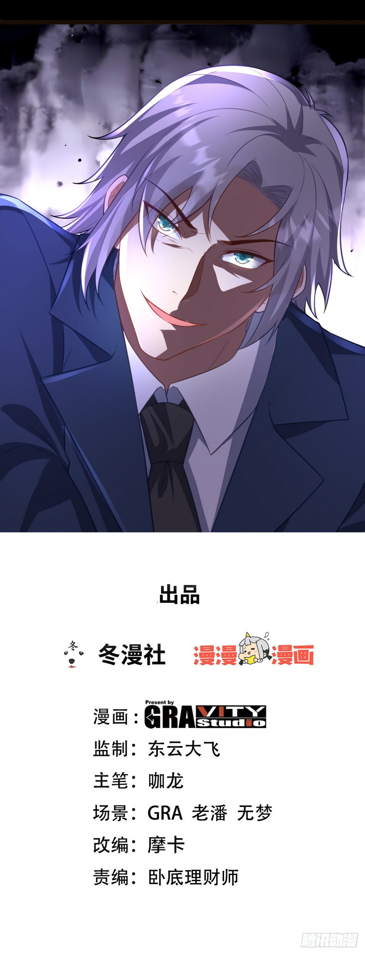 295 守陵人0