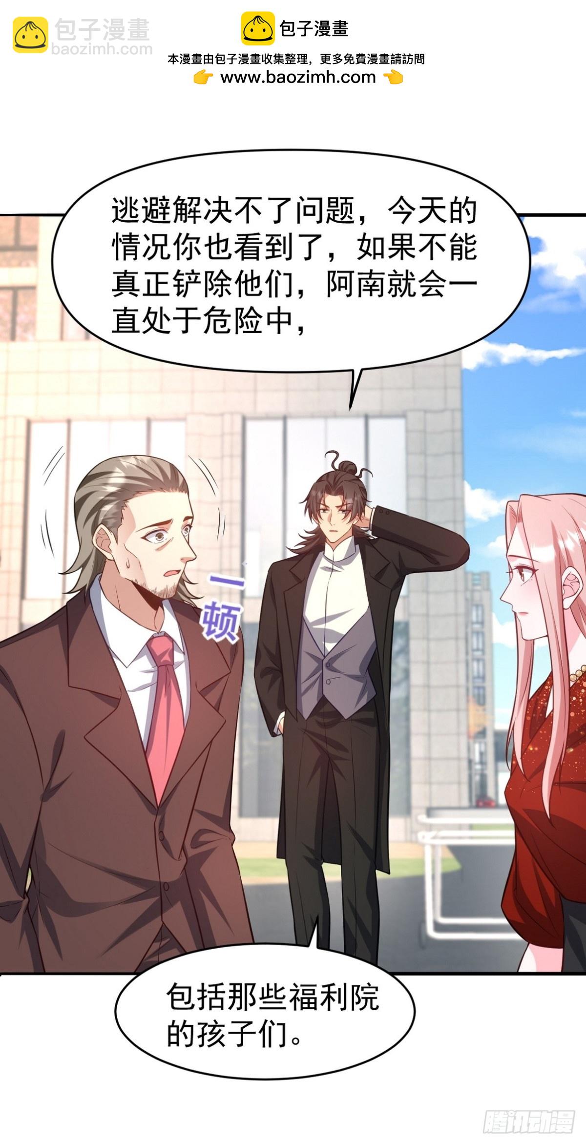 295 守陵人1